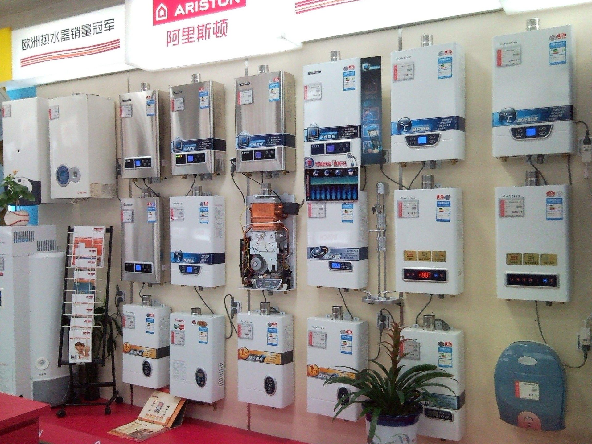 空氣能、電熱、太陽(yáng)能、燃?xì)馑姆N熱水器到底哪個(gè)更好？